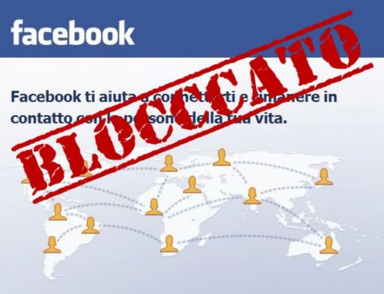Facebook vietato durante gli esami di maturità, stupore fra gli studenti